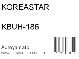 KBUH-186 (KOREASTAR)