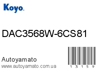 DAC3568W-6CS81 (KOYO)