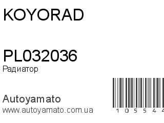 PL032036 (KOYORAD)