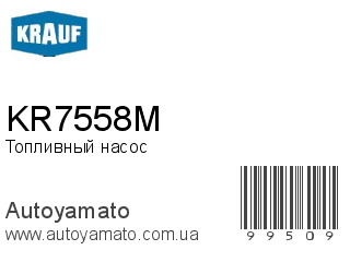 KR7558M (KRAUF)