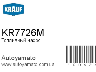 KR7726M (KRAUF)