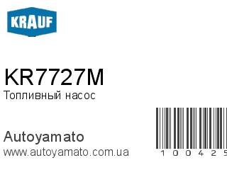 KR7727M (KRAUF)