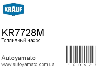 KR7728M (KRAUF)
