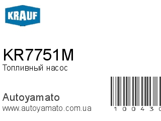 KR7751M (KRAUF)