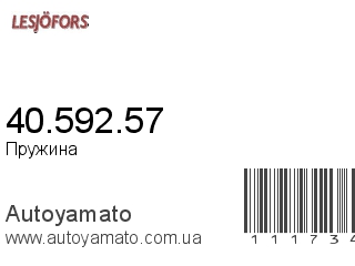 40.592.57 (LESJOFORS)