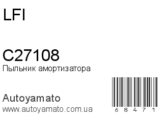 C27108 (LFI)