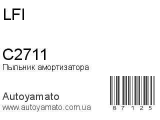 C2711 (LFI)