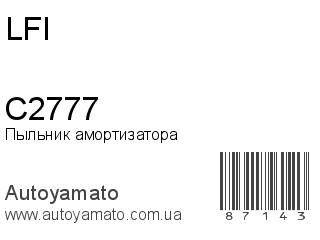 C2777 (LFI)
