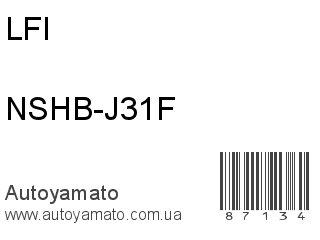 NSHB-J31F (LFI)