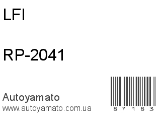 RP-2041 (LFI)