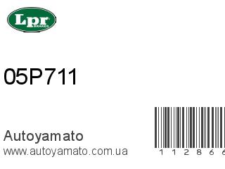 05P711 (LPR)