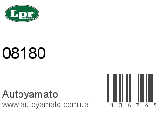 08180 (LPR)