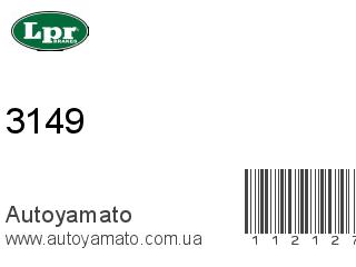 3149 (LPR)