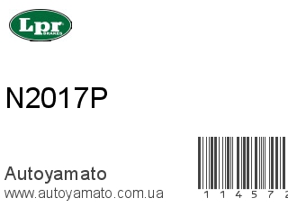 Тормозной диск N2017P (LPR)