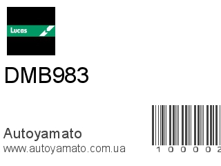 DMB983 (LUCAS)