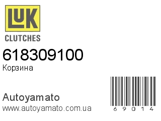 618309100 (LUK)