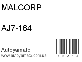 AJ7-164 (MALCORP)