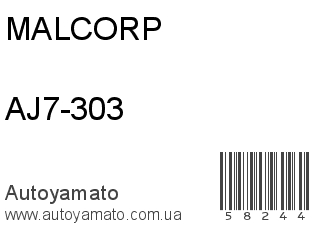 AJ7-303 (MALCORP)