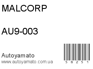 AU9-003 (MALCORP)