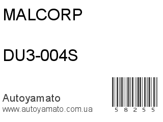 DU3-004S (MALCORP)