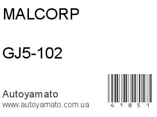 GJ5-102 (MALCORP)
