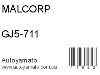 GJ5-711 (MALCORP)
