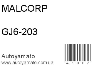 GJ6-203 (MALCORP)