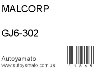 GJ6-302 (MALCORP)