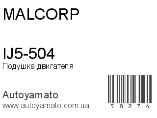 IJ5-504 (MALCORP)