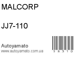 JJ7-110 (MALCORP)