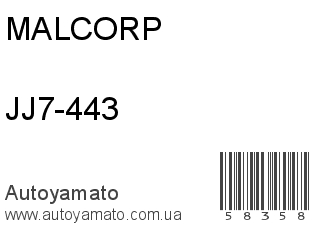 JJ7-443 (MALCORP)