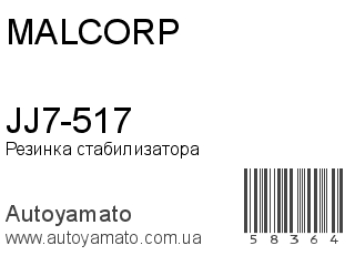 JJ7-517 (MALCORP)