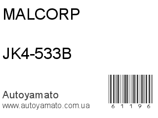 JK4-533B (MALCORP)