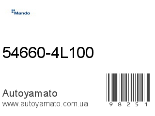 54660-4L100 (MANDO)