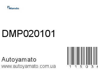 DMP020101 (MANDO)