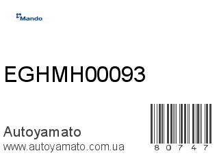 EGHMH00093 (MANDO)