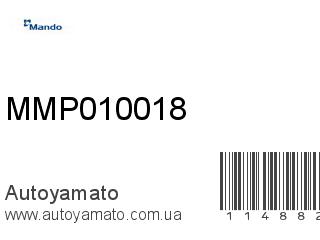 MMP010018 (MANDO)
