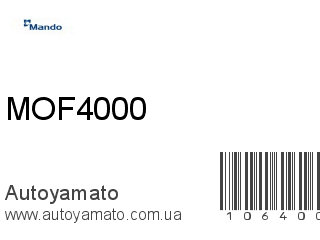 Фильтр масляный MOF4000 (MANDO)