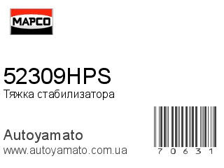 52309HPS (MAPCO)