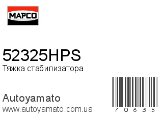 52325HPS (MAPCO)