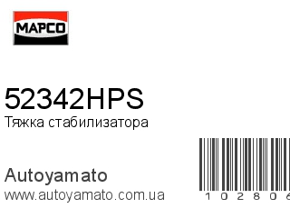 52342HPS (MAPCO)