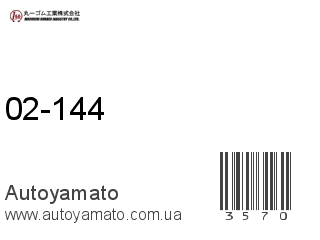 02-144 (MARUICHI)