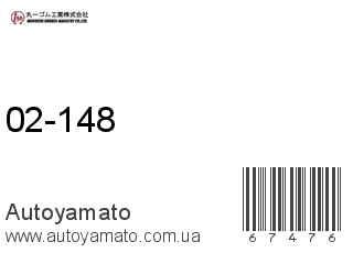 02-148 (MARUICHI)