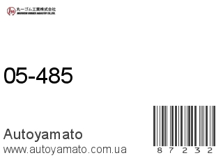 05-485 (MARUICHI)