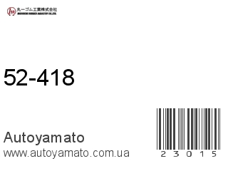52-418 (MARUICHI)