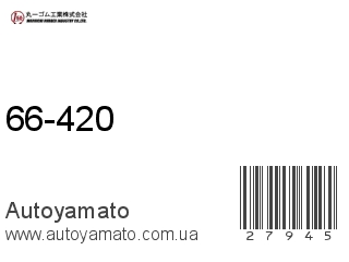 66-420 (MARUICHI)