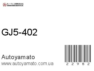 GJ5-402 (MARUICHI)