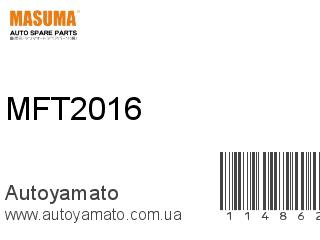 MFT2016 (MASUMA)