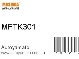 Фильтр масляный АКПП MFTK301 (MASUMA)