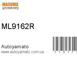 ML9162R (MASUMA)